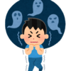 【閲覧注意】本当にあった怖い話【闘病記(62)】